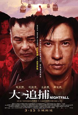 林晓棠